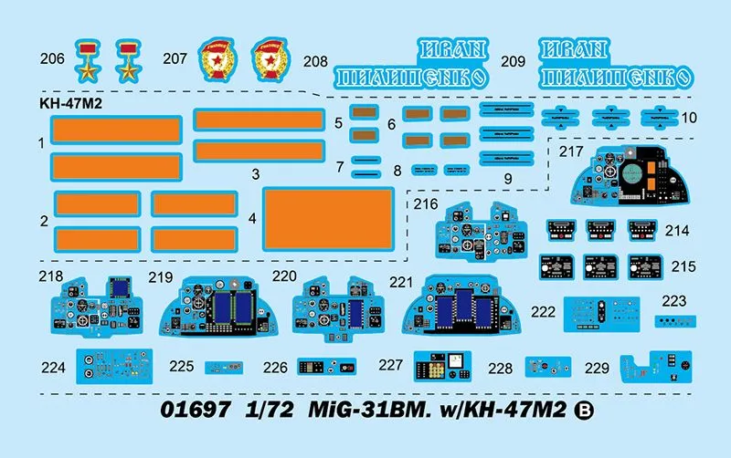 MiG-31BM/K Foxhound w/ KH-47M2 1:72