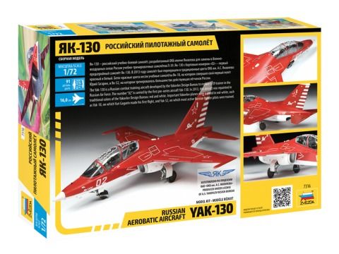 Yakovlev Yak-130 - Aerobatic 1:72