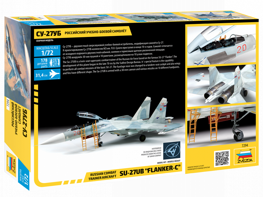 Su-27UB Flanker C 1:72