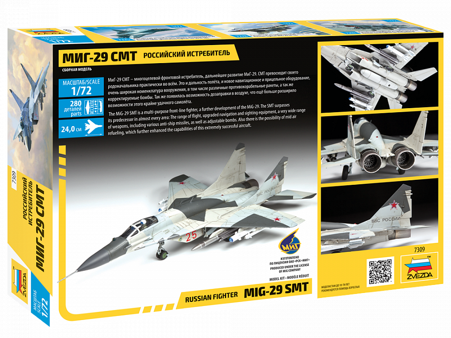 MiG-29SMT Fulcrum-E 1:72