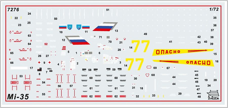 Mil Mi-35 Hind E 1:72