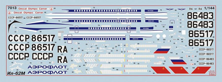 Ilyushin Il-62M 1:144