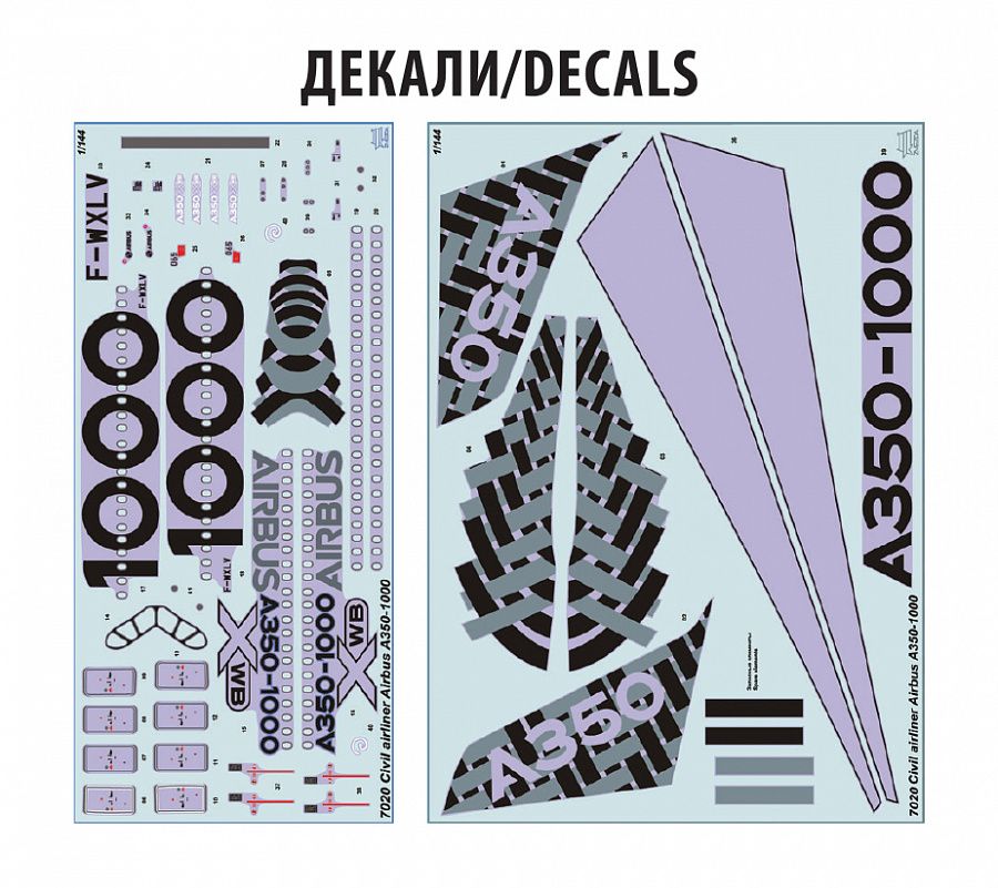 Airbus A350-1000 1:144