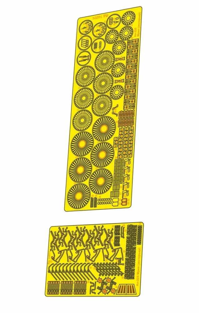 An-225 exterior for Zvezda/ Revell 1:114