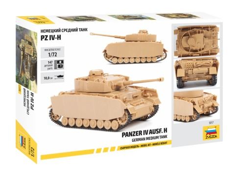 PzKpfw IV Ausf.H 1:72