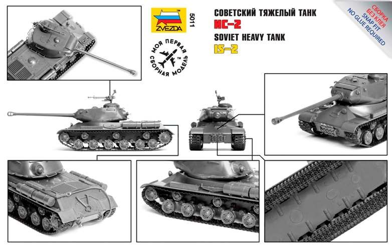 IS-2 Heavy Tank 1:72