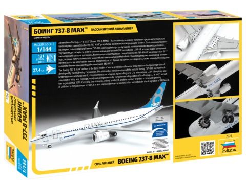 Boeing 737-8 MAX 1:144