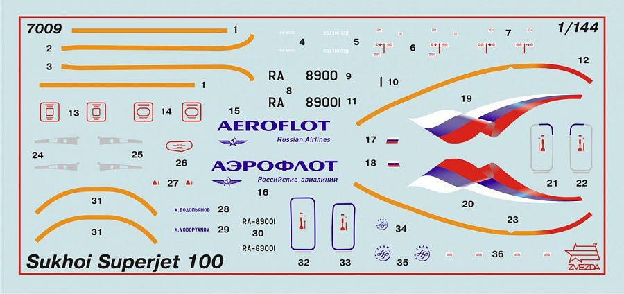 Superjet 100 1:144
