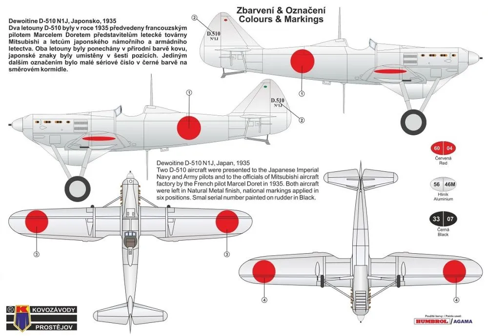 Dewoitine D.500 Japan 1:72