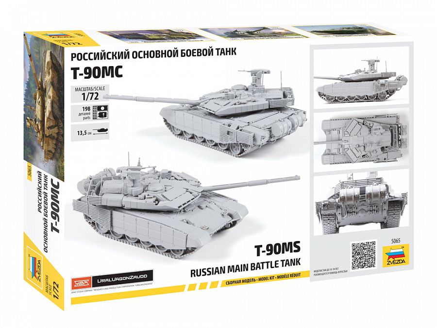 T-90MS Russian MBT 1:72