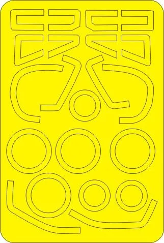 EE (BAC) Linghtning T.4/ T.5 mask for Sword 1:48