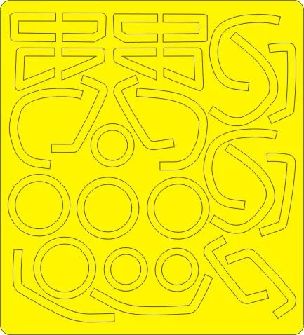 EE (BAC) Linghtning T.4/ T.5 ADVANCED mask for Sword 1:48