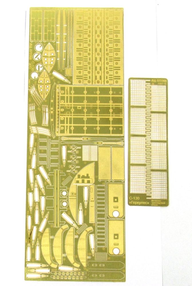 C-130 cargo space for Zvezda 1:72