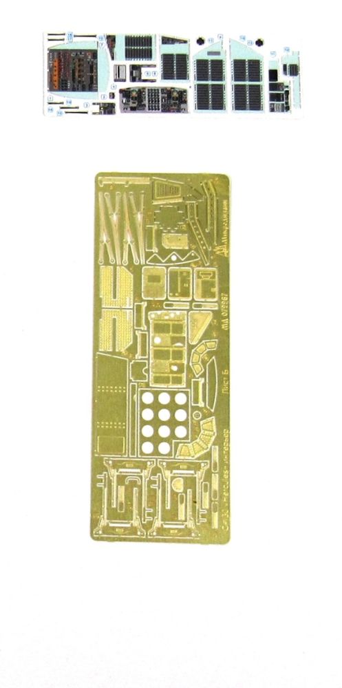 C-130 interior set for Zvezda 1:72