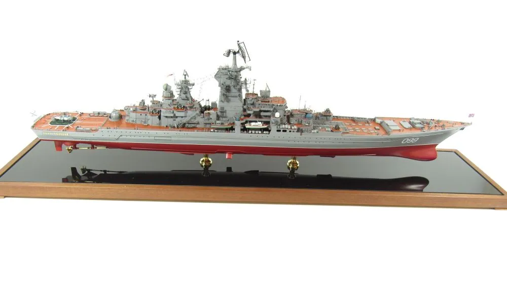 Russian Cruiser Pyotr Velikiy detail set for Trumpeter 1:350