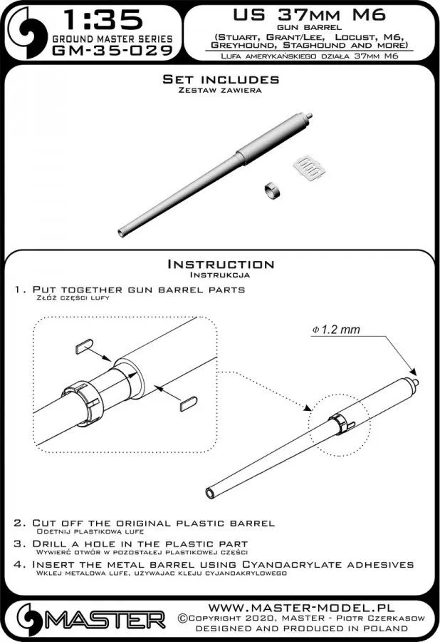 US 37mm M6 gun barrel 1:35