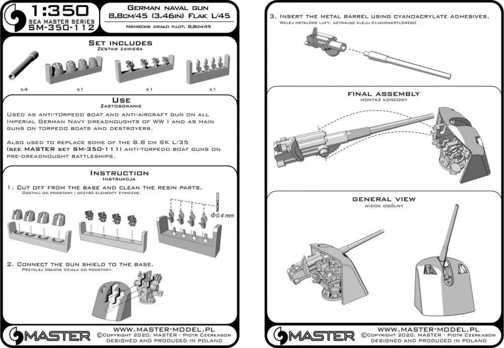 German gun 8,8cm/45 (3.46in) Flak L/45 1:350