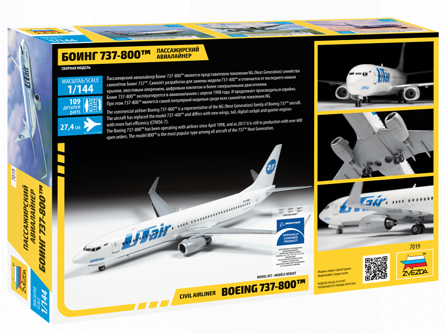 Boeing 737-800 1:144