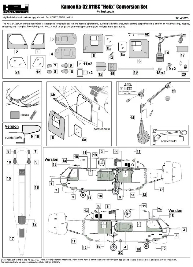 Ka-32A11BC Coversion set 1:48
