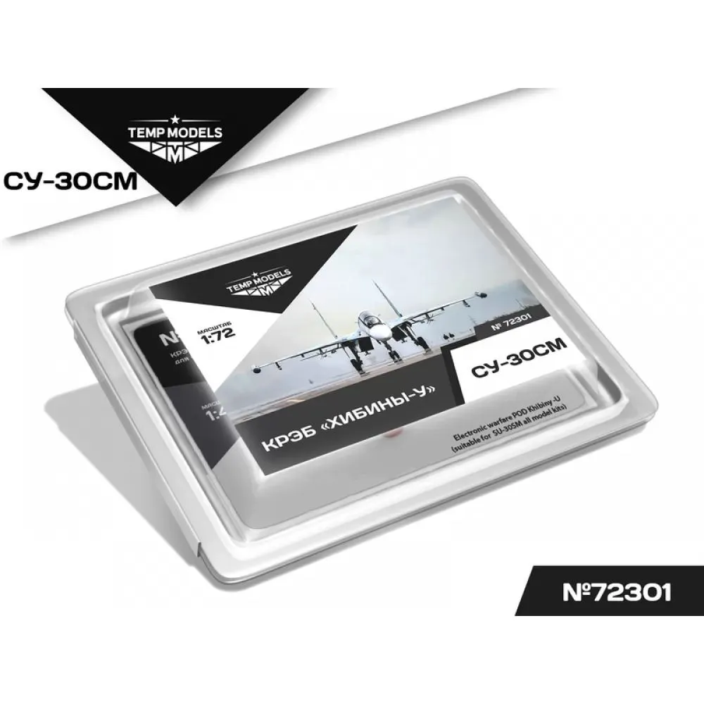 Khibini-U POD for Su-30SM 1:72