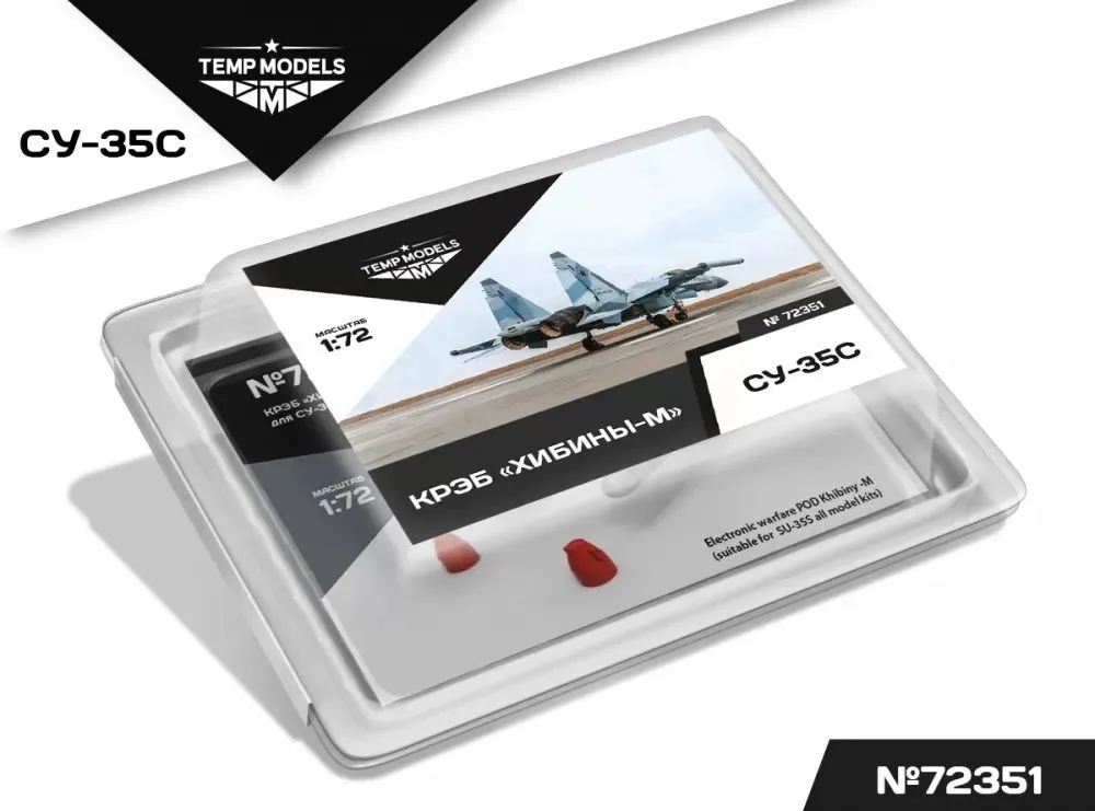 Khibini-M POD for Su-35S 1:72
