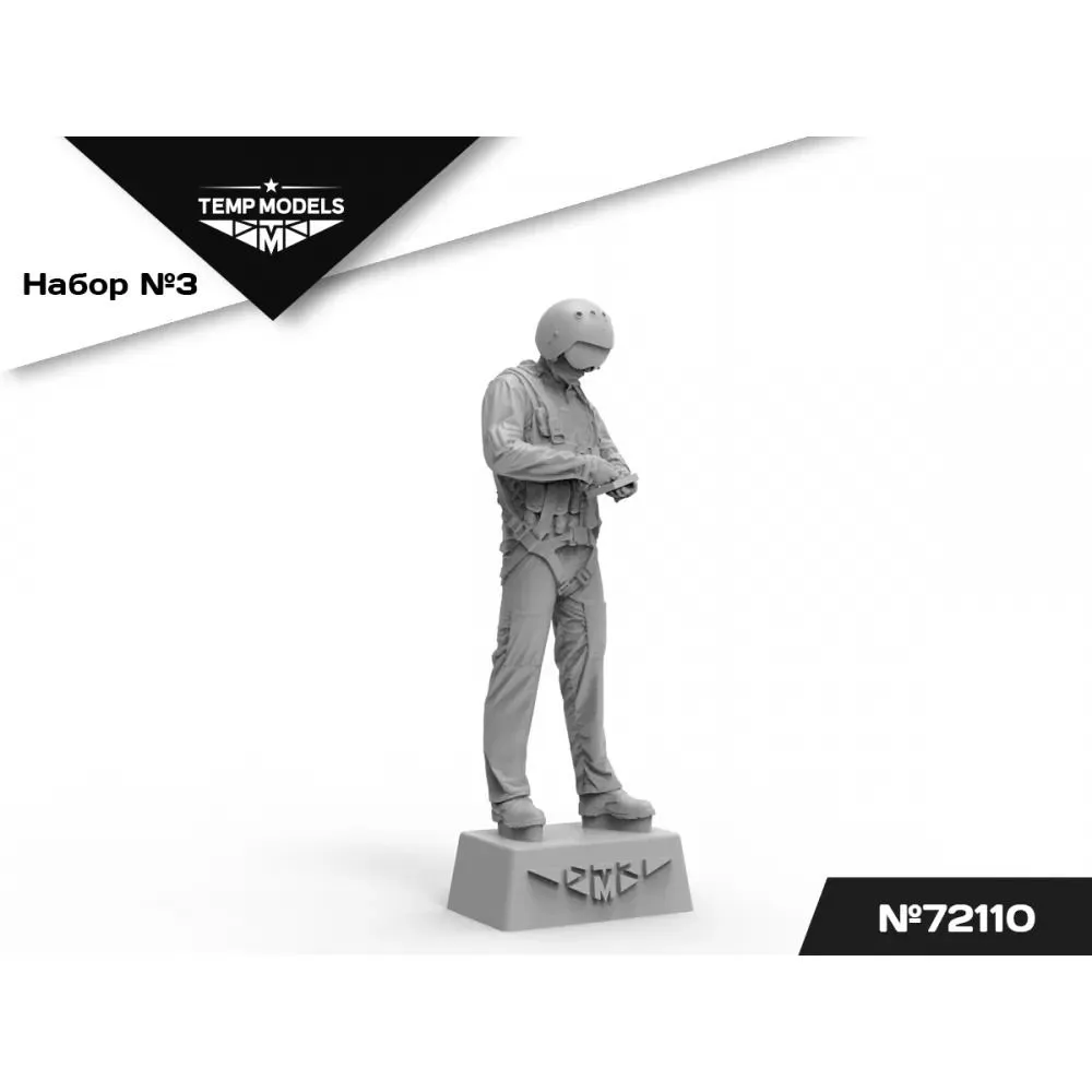 Russian VKS modern Pilots (Syria) 1:72