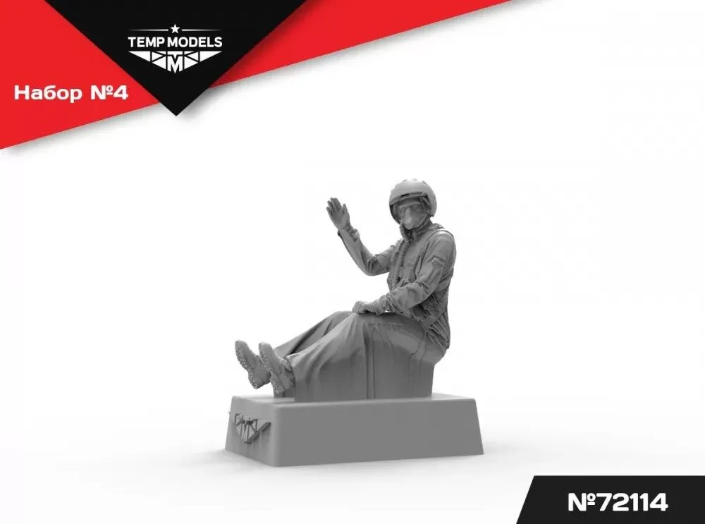 Russain VKS modern Pilots (flight position) 1:72