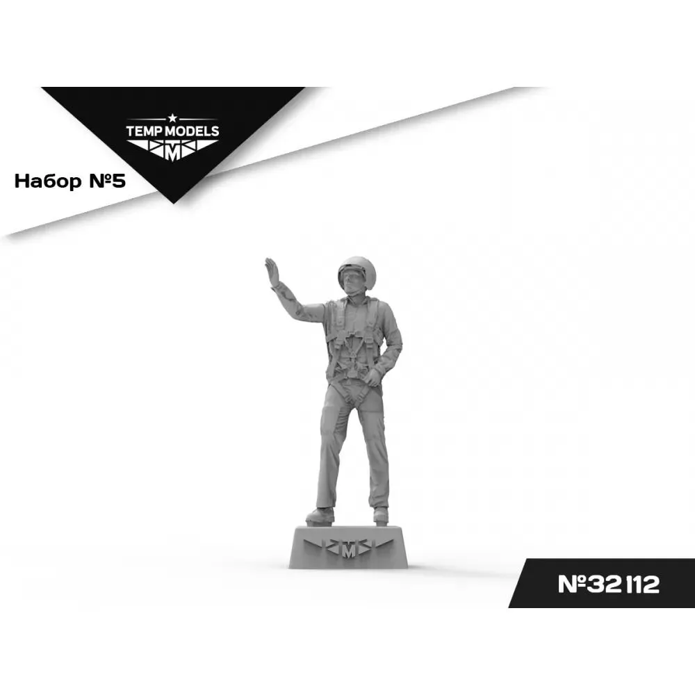 Russian Air Force Pilots Modern 1:48