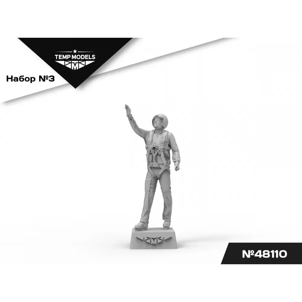 Russian Air Force Pilots Modern (Syria) 1:48