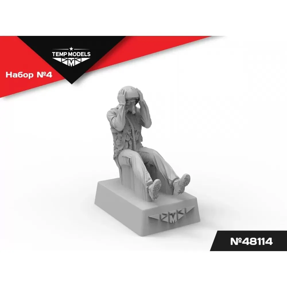 Russain VKS modern Pilots (flight position) 1:48