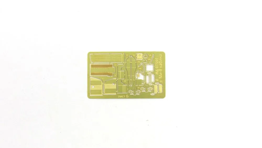 Mil Mi-8 cockpit for Zvezda (color) 1:72