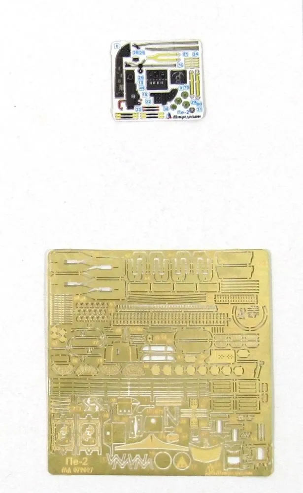 Pe-2 detail set (color) for Zvezda 1:72