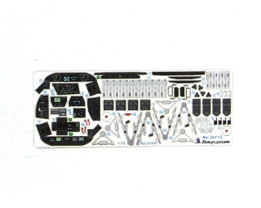 Mil Mi-26T/T2 interior for (color) Zvezda 1:72