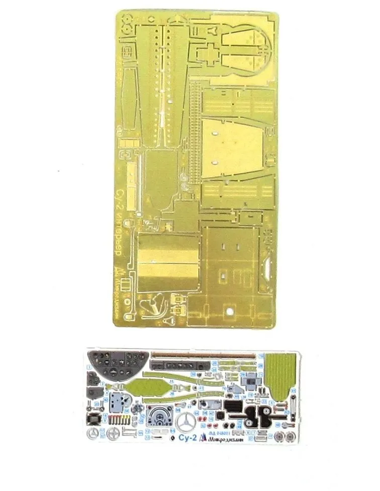 Su-2 interior set (color) 1:48