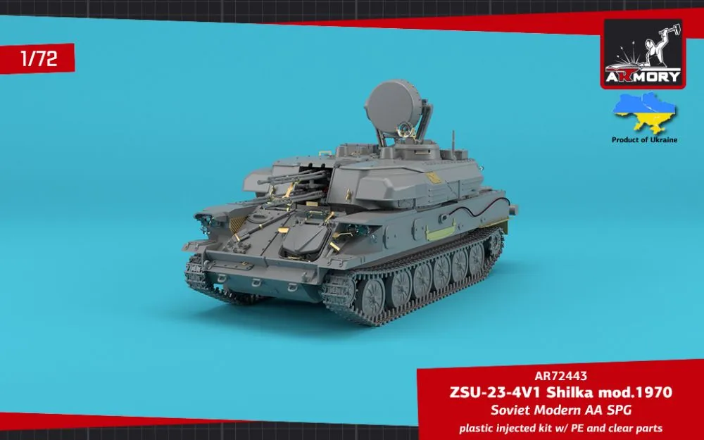 ZSU-23-4V1 Shilka mod.1970 1:72