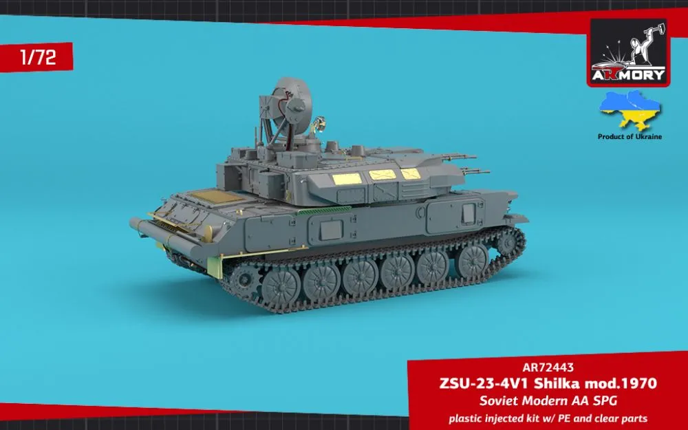 ZSU-23-4V1 Shilka mod.1970 1:72