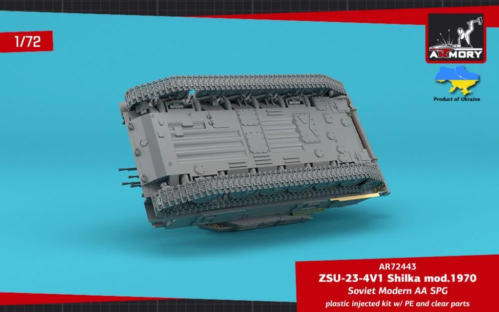 ZSU-23-4V1 Shilka mod.1970 1:72