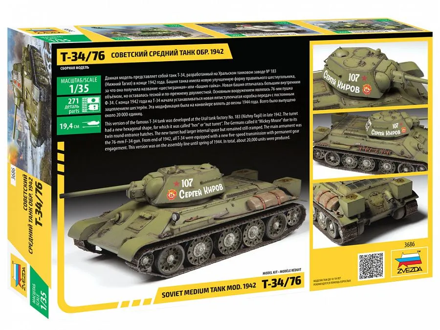 T-34/76 mod. 1942 1:35