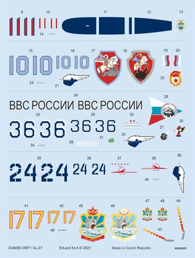 Su-27 Russian & Kazakhstan 1:48