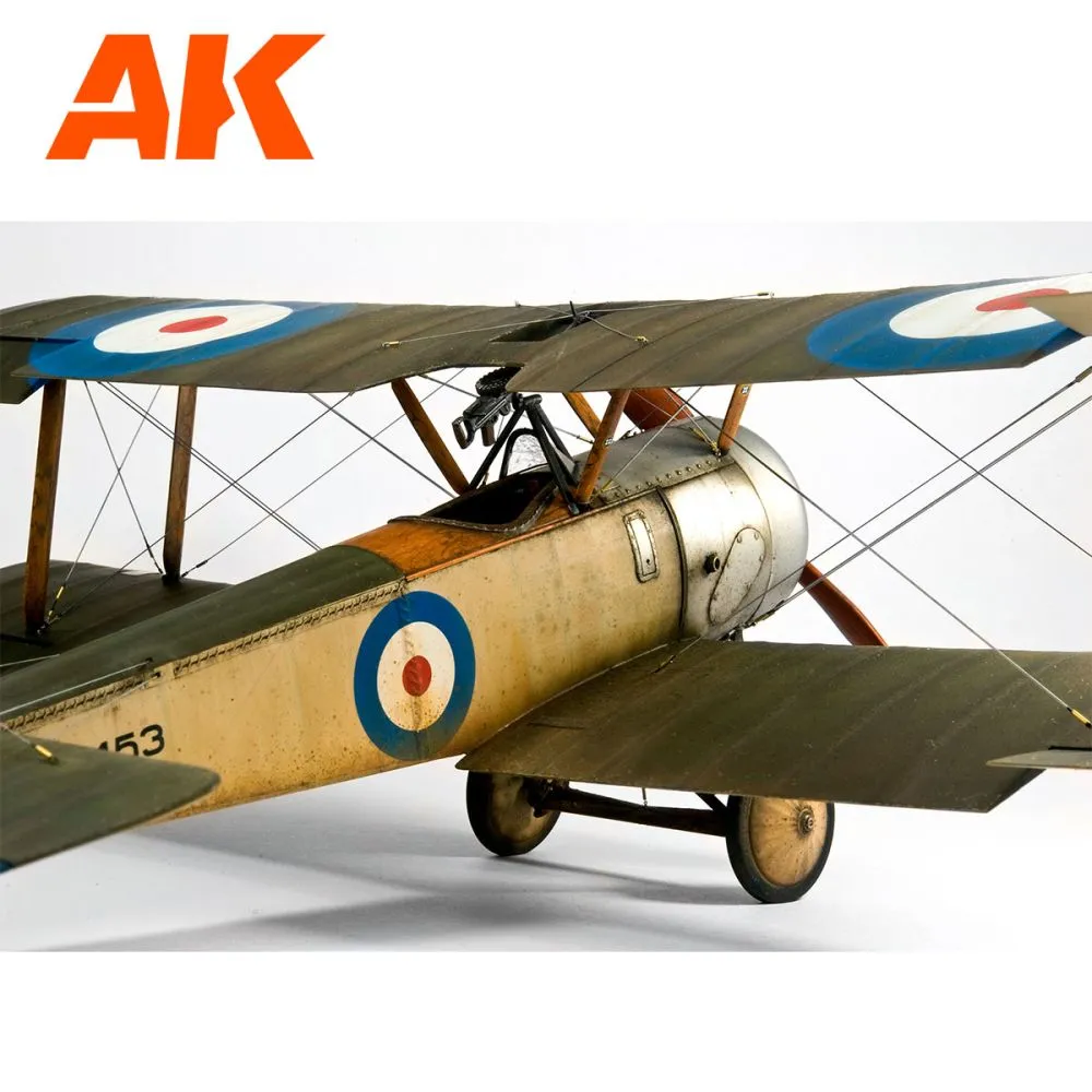 Rigging Bobbin - Super-Thin