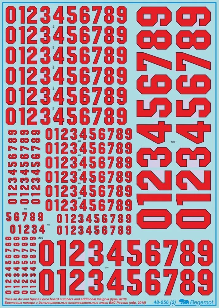 Russian VKS board numbers and writing (2018) 1:48