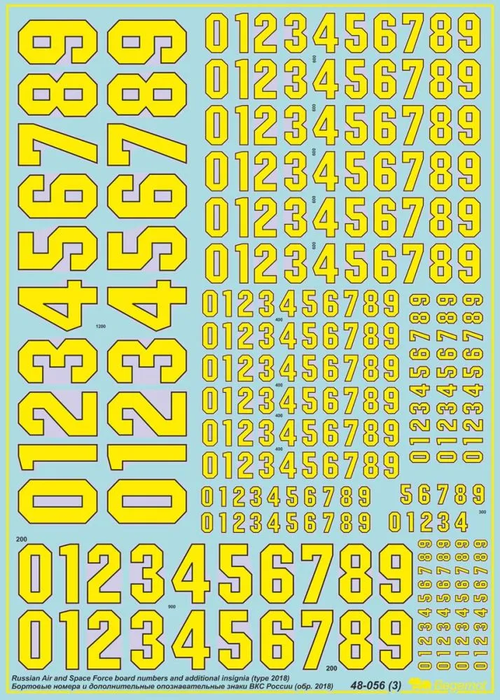 Russian VKS board numbers and writing (2018) 1:48