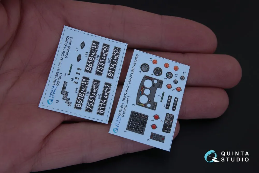 Pantsir-S1  (SA-22 Greyhound) detail set 1:35