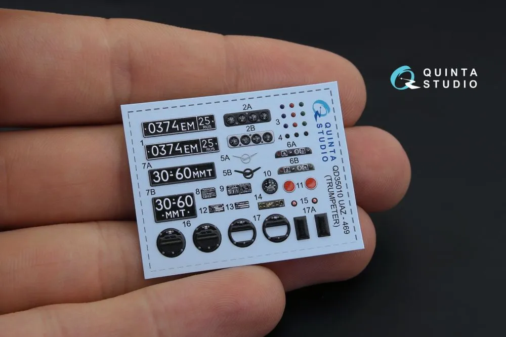 UAZ 469 detail set 1:35