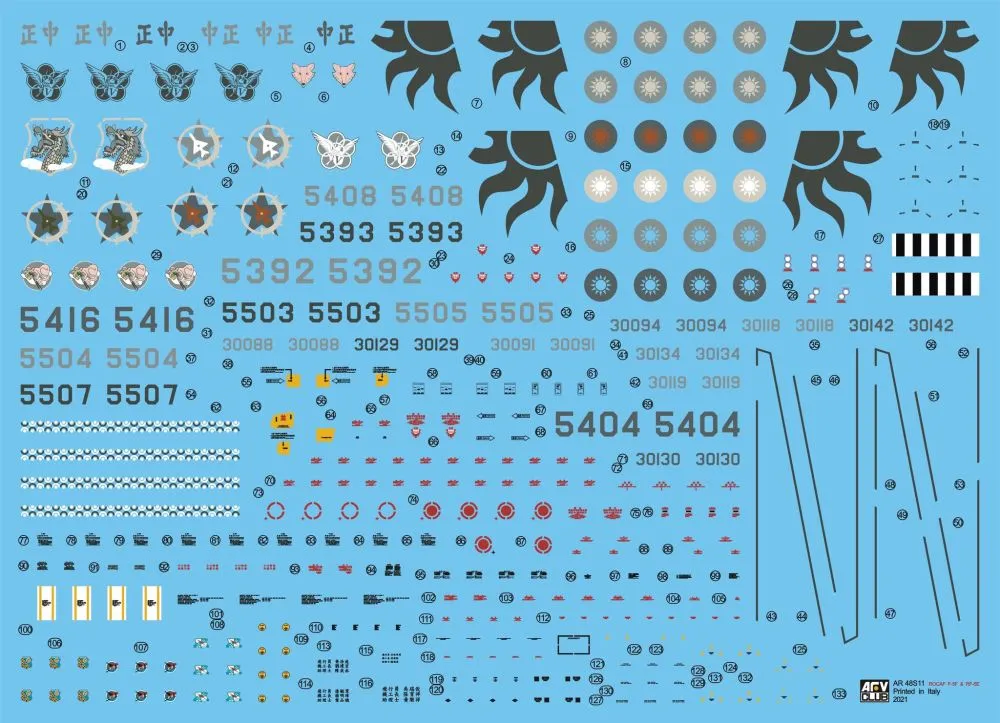 F-5F Chung-Cheng & RF-5E Tigergazer 1:48