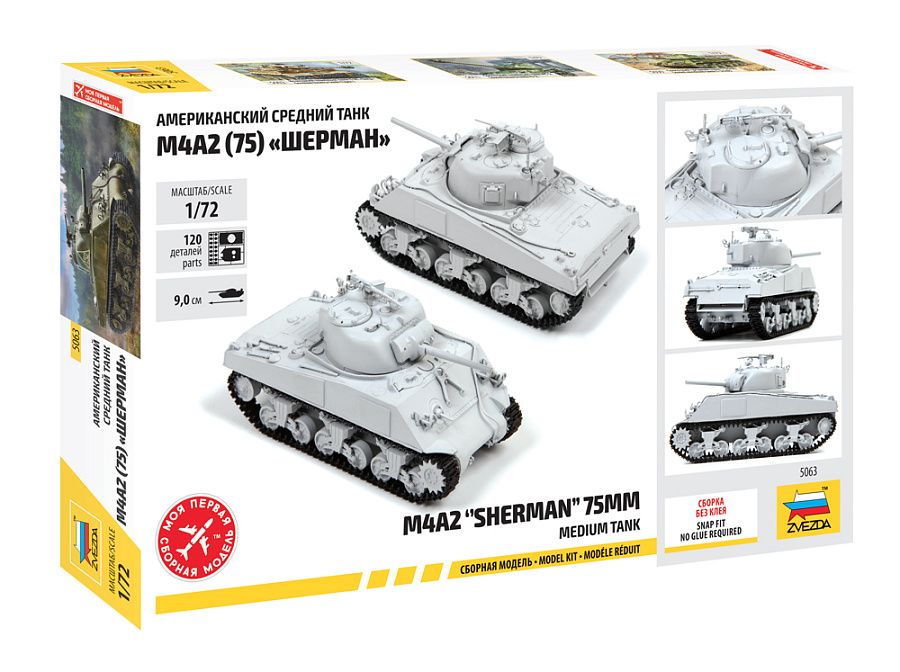 M4A2 Sherman 75mm 1:72