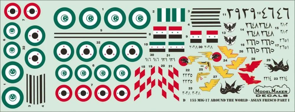 MiG-17 Around The World - Asian Fresco P.1 1:48