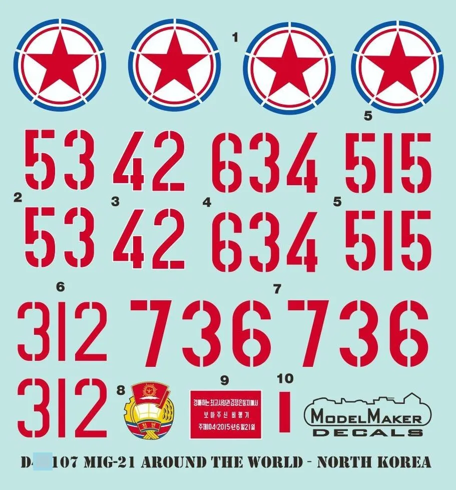 MiG-21 Around The World - North Korea 1:144