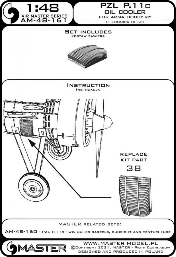 PZL P11 - oil cooller 1:48