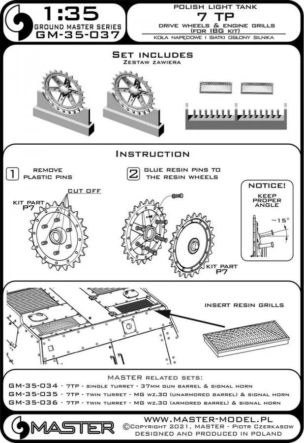 Polish light tank 7TP - drive wheels & engine grills 1:35